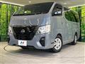 2023 Nissan Caravan