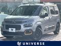 2021 Citroen Berlingo