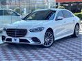 2021 Mercedes-Benz S-Class