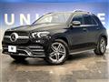 2021 Mercedes-Benz Mercedes-Benz Others
