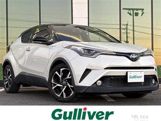 2017 Toyota C-HR