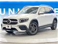 2021 Mercedes-Benz Mercedes-Benz Others