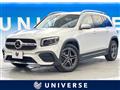 2021 Mercedes-Benz Mercedes-Benz Others