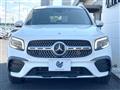2023 Mercedes-Benz Mercedes-Benz Others