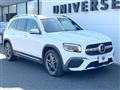 2023 Mercedes-Benz Mercedes-Benz Others
