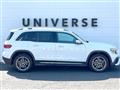 2023 Mercedes-Benz Mercedes-Benz Others