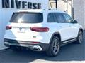 2023 Mercedes-Benz Mercedes-Benz Others