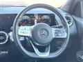 2023 Mercedes-Benz Mercedes-Benz Others