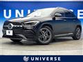 2020 Mercedes-Benz GLA-Class