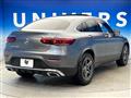 2020 Mercedes-Benz Mercedes-Benz Others