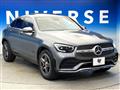 2020 Mercedes-Benz Mercedes-Benz Others