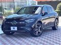 2023 Mercedes-Benz Mercedes-Benz Others