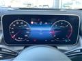 2023 Mercedes-Benz Mercedes-Benz Others