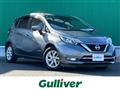 2020 Nissan Note