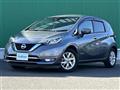 2020 Nissan Note