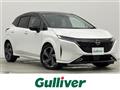 2023 Nissan Nissan Others
