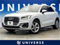 2018 Audi Q2