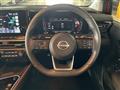 2024 Nissan Nissan Others