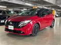 2024 Nissan Nissan Others