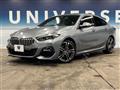 2022 BMW 2 Series