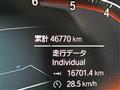 2022 BMW 2 Series
