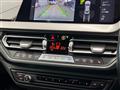 2022 BMW 2 Series