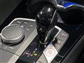 2022 BMW 2 Series