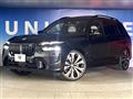 2023 BMW X7