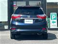 2015 Honda SHUTTLE HYBRID