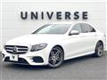 2017 Mercedes-Benz E-Class