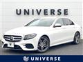 2017 Mercedes-Benz E-Class