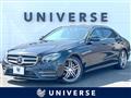 2016 Mercedes-Benz E-Class