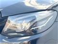 2016 Mercedes-Benz E-Class