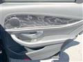 2016 Mercedes-Benz E-Class