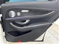 2016 Mercedes-Benz E-Class