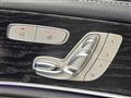 2016 Mercedes-Benz E-Class
