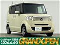 2013 Honda N BOX