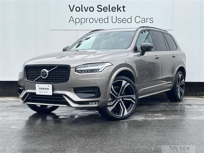2021 Volvo XC90