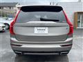 2021 Volvo XC90