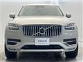 2022 Volvo XC90