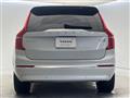 2022 Volvo XC90