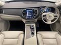 2022 Volvo XC90