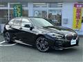2023 BMW 1 Series