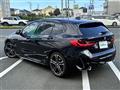 2023 BMW 1 Series