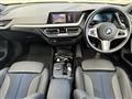 2023 BMW 1 Series