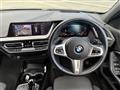 2023 BMW 1 Series