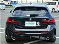 2023 BMW 1 Series