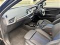 2023 BMW 1 Series
