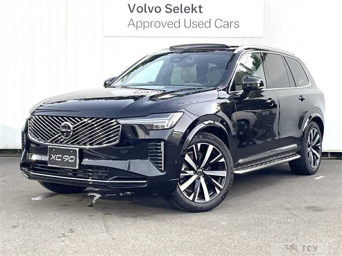 2026 Volvo XC90