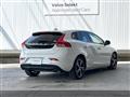 2019 Volvo V40